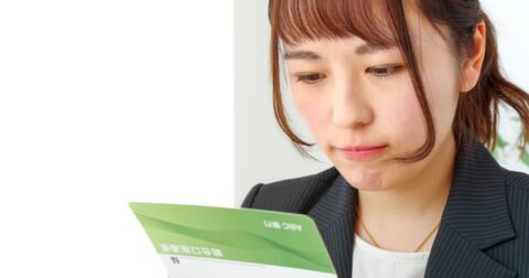 「99.9％泥沼にハマる人」の特徴・ワースト1 – THE WEALTH LADDER 富の階段