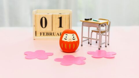 中学受験2026で倍率激変？｢狙い目｣校と最新動向 | 東洋経済education×ICT | 東洋経済オンライン