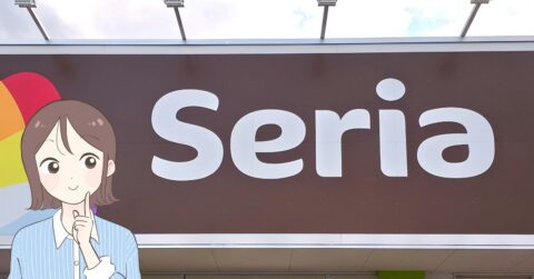 もっと早く出会いたかった…！セリアの「小銭が14枚入るミニ財布」厚みが1.5cmしかなくて感動しました！ – これ、買ってよかった！