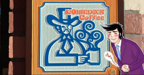 「毎週通いたいくらい…」コメダ珈琲の“喫茶店の王道メニュー”パンとサラダがついてて満足感スゴい！「間違いなく美味しい」「絶対リピートします」 – 今日のリーマンめし!!