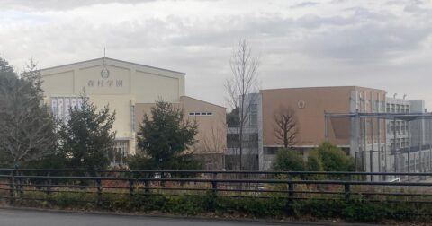 「首都圏中学入試2026」緩和傾向が顕著な神奈川で人気の共学校と狙い目の入試回は?四模試志望状況から見た2月入試最終情勢予想【共学校編3】 – 新時代「受験」展望と検証