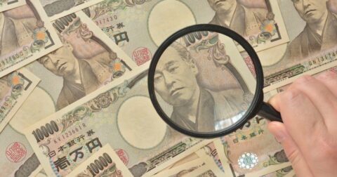 【税務署の新AIシステム】82％の確率で追徴課税、財産を丸裸にする仕組みとは？ – ぶっちゃけ相続「手続大全」【増補改訂版】