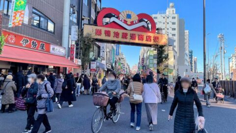 観光地化が進むも｢谷根千ほどではない｣街の底力 | 首都圏、住むとちょっといい街 | 東洋経済オンライン