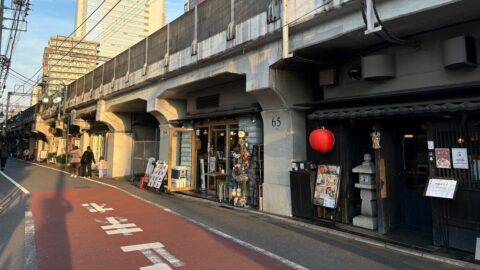 芸能人の街｢中目黒｣裏にあるシビアな生活条件 | 東京偏見散歩 | 東洋経済オンライン