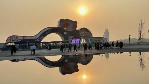 日本0でも往復3万台｢聖地｣でパンダ200頭に会う旅 | 旅行 | 東洋経済オンライン