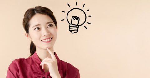 「男前豆腐」も実践！無名ブランドを一瞬で覚えてもらう“カタカナ2文字”の魔法 – ニュースな本