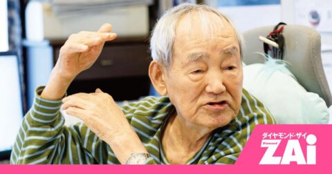 シゲルさん89歳の“朝2時ルーティン”と、ようこりんの“営業利益10％ルール”に学ぶ、最強の個人投資術 – ホットニュース from ZAi