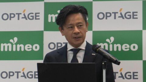 mineo”借りない通信”で格安スマホの限界越え | インターネット | 東洋経済オンライン