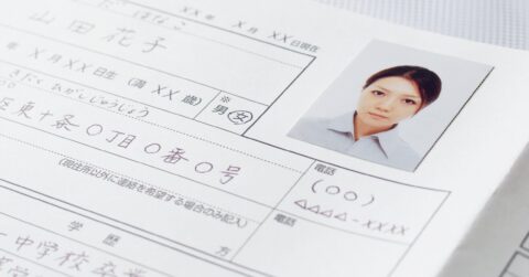 え、そんなことで？人事が秒で「不採用」にした履歴書に共通する“どうでもいいミス” – もう悩まない！職場・未解決問題