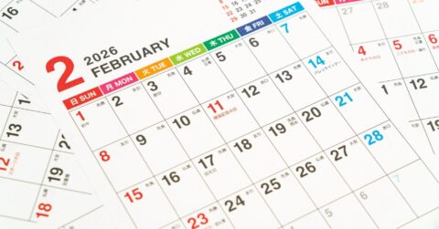 残念な上司が2月になると言いがちな「NGワード」とは？〈見逃し配信〉 – 見逃し配信