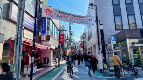成城でも下北沢でもない中途半端な大人の街の姿 | 首都圏、住むとちょっといい街 | 東洋経済オンライン