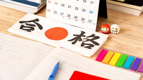 東京の｢中学受験熱｣高い地域､低い地域ランキング | 学校・受験 | 東洋経済オンライン