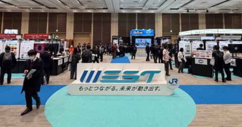 養殖サバに宇宙旅行…JR西日本の“ぶっ飛んだ挑戦”は、もはや鉄道会社の常識を超えていた – News&Analysis