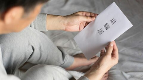 商談を無断欠席し…Z世代｢リベンジ退職｣の真因 | 自衛隊員も学ぶ！メンタルチューニング | 東洋経済オンライン