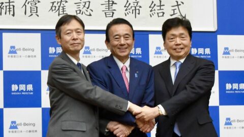 JR東海･静岡県･国交省｢リニア工事で握手｣の意味 | 新幹線 | 東洋経済オンライン