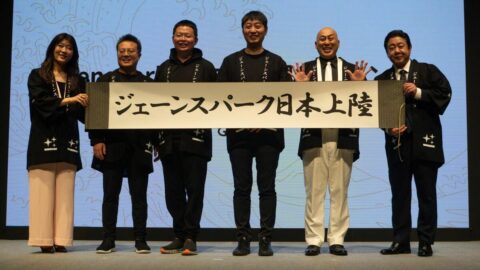 AI活用が進まない日本にGensparkが本格参入 | インターネット | 東洋経済オンライン