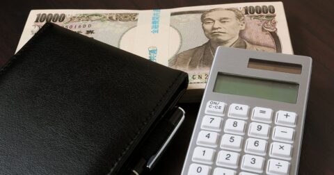 税務署が「故人の手帳」を徹底チェック…“相続税が増える”意外な理由とは？ – ぶっちゃけ相続「手続大全」【増補改訂版】