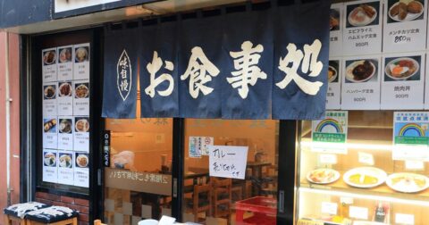 40代タイミーおじさんのスキマバイト終わりに待っていた「最高すぎるご褒美」とは？ – タイミーさんが見た世界