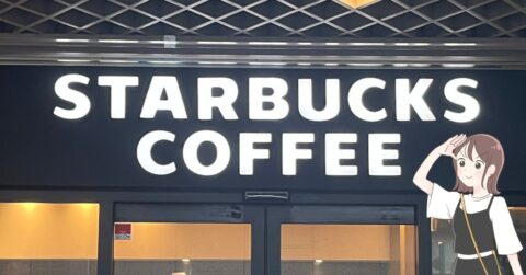 「プレゼントにぴったり」スタバの“お店のカップみたいなタンブラー”が可愛すぎる…！ドリンク券付きでお得感すごい！ – これ、買ってよかった！