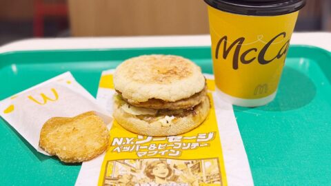 朝マックに登場｢630円･限定メニュー｣正直な感想 | チェーン店最強のモーニングを探して | 東洋経済オンライン