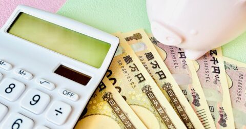 【超大損】「イデコの罠」に注意！ 家族が亡くなったときのルール – ぶっちゃけ相続「手続大全」【増補改訂版】