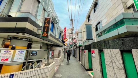 ラブホ密集街なのに｢住むのに穴場｣と言える実態 | 首都圏、住むとちょっといい街 | 東洋経済オンライン