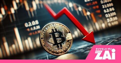 ビットコイン価格の急落で、トレジャリー企業が阿鼻叫喚！価格回復のめどは!? – ホットニュース from ZAi