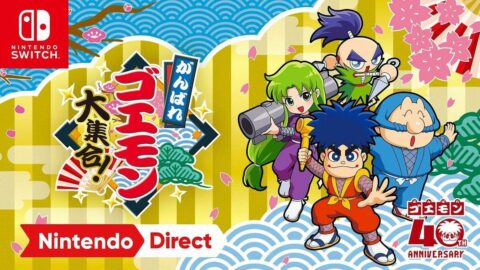 任天堂の独自発表イベントが”地味”だったワケ | ゲーム・エンタメ | 東洋経済オンライン