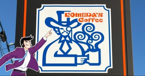 「思ってた倍デカすぎる」「食べてもなかなか減らない」コメダ珈琲の“てんこ盛りデザート”満足度えげつない！「大きすぎて笑ってしまいました」 – 今日のリーマンめし!!