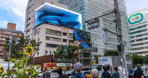 「1円で日本酒？」大阪の立ち飲み屋、クセ強看板に込められた巧妙な“仕掛け”とは – ニュースな本