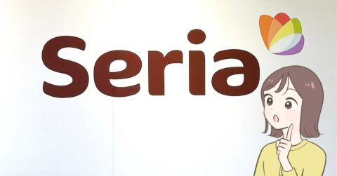 思わずまとめ買いした…！セリアの「昭和レトロな食器」純喫茶みたいで可愛すぎる！ – これ、買ってよかった！