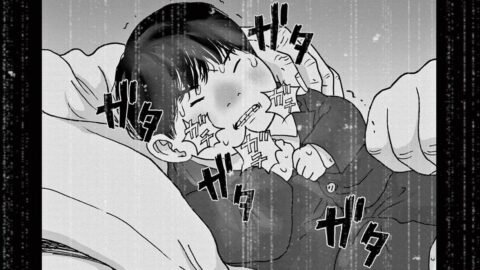 徳川の治世下…超不幸体質な青年の”驚愕の出自” | ヴィンテージ・トーキョー | 東洋経済オンライン