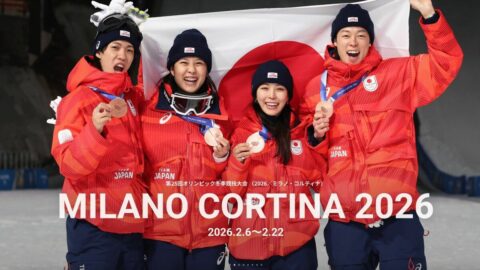 冬季五輪｢にわかファン｣が選手”総叩き”の異常性 | テレビ | 東洋経済オンライン