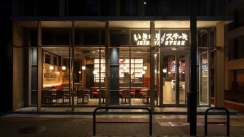 いきなり！ステーキ社長激白｢大量閉店｣の”顛末” | 外食 | 東洋経済オンライン