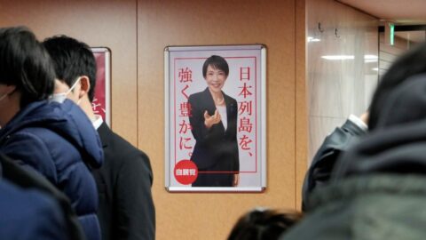 ｢消費減税｣一色に染まった衆院選”重すぎるツケ” | 野口悠紀雄「経済最前線の先を見る」 | 東洋経済オンライン