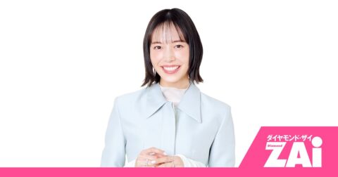 井桁弘恵、“妥協ゼロ”の撮影現場を振り返る――用意周到な性格で、楽しく学びながらお金を運用中！ – ホットニュース from ZAi