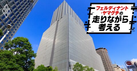 「これが最近の軽なのか…」日産ルークスにVIPが絶句！「軽の絶対王者」を超えた驚きの乗り味 – フェルディナント・ヤマグチの走りながら考える