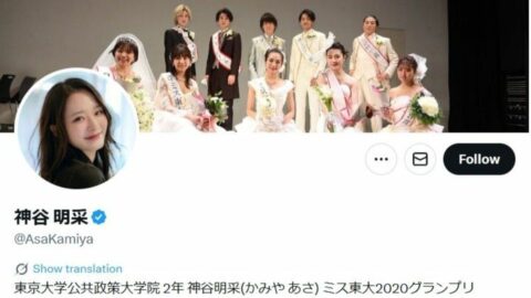 ｢ギリ搭乗｣投稿炎上､空港に2時間前到着古いワケ | 旅行 | 東洋経済オンライン