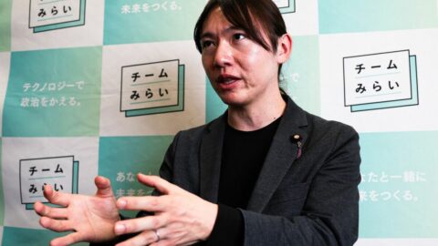 チームみらい｢お友達政党｣批判が”的外れ”なワケ | 不安な時代、不機嫌な人々 | 東洋経済オンライン