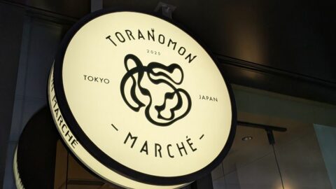 港区･虎ノ門に出現｢超豪華フードホール｣の衝撃 | 最高のフードコートを探そう | 東洋経済オンライン