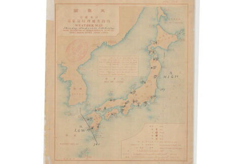 2月16日は「天気図記念日」。日本で初めて天気図が作成されたのはいつ？