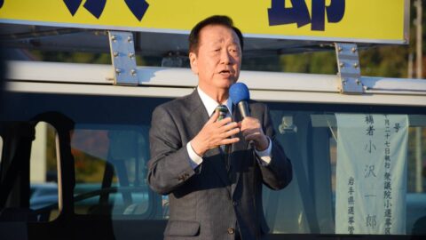 小沢一郎(83)に噂される｢驚きの国政復帰プラン｣ | 国内政治 | 東洋経済オンライン