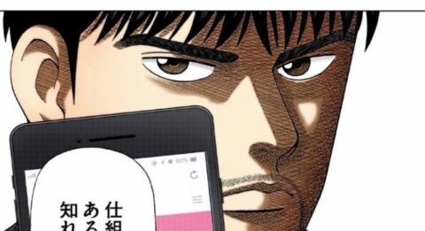 “書いて覚える”は不正解？京大首席の記憶術 | 生まれつきの才能は不要 東大｢逆転合格｣の作法 | 東洋経済オンライン