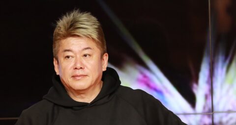 残念ながらほとんど意味がありません…ホリエモンがキッパリ断言する「健康診断前」のあるある習慣 – ニュースな本