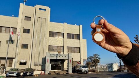 AirTag”だけ”を紛失すると､回収は意外と困難 | インターネット | 東洋経済オンライン