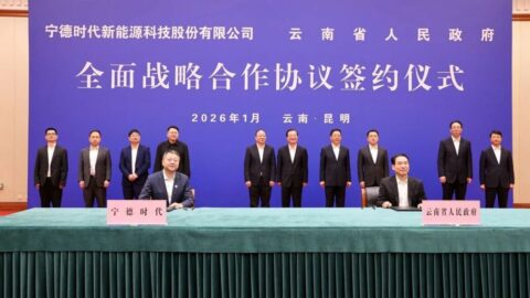 中国電池最大手CATLが新工場計画｢連発｣の勝算 | 大解剖 中国｢EV覇権｣ | 東洋経済オンライン