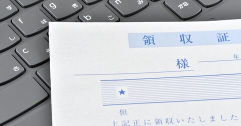 スマートな上司が部下をランチに誘ったときに取る意外な行動とは？ – 即戦力！