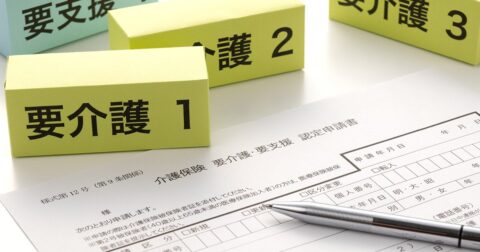 家族が倒れてからでは遅すぎる！知らないと損する「介護保険の使いどころ」とは？ – ニュースな本