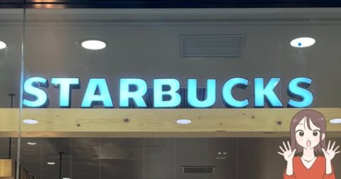 「可愛すぎる〜！」「やっぱ買っちゃう」スタバの“きらきら輝くボトル”桜の花だらけでテンション上がる！「めっちゃ可愛いくてお気に入り」 – これ、買ってよかった！