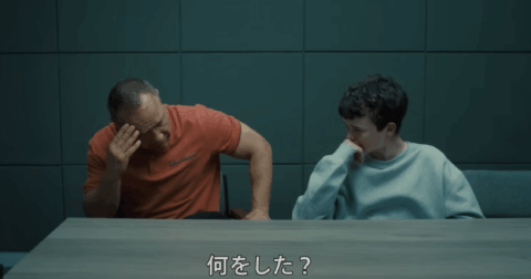 「何が面白いの…」世界71カ国で1位のNetflix話題作に日本人がピンとこないワケ〈再配信〉 – Lifestyle Analysis